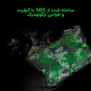 پایه خنک کننده لپ تاپ کول کولد مدل K25S